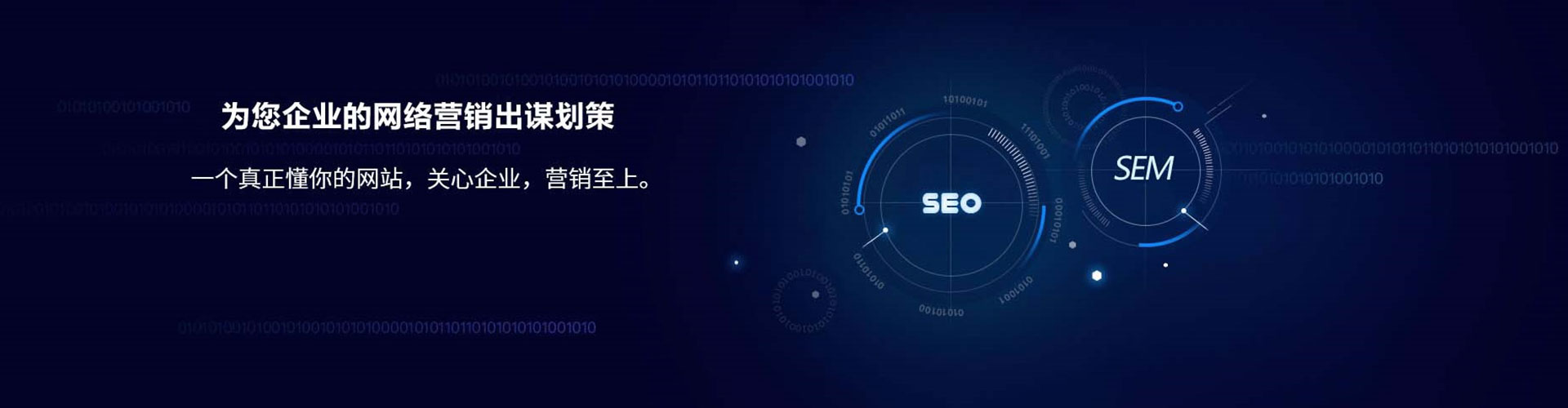 商洛竞价开户